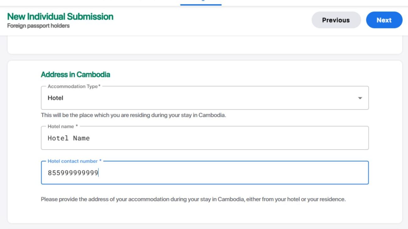 Formulário do e-Arrival mostrando campos para inserir o tipo de acomodação e o nome do hotel no Camboja.
