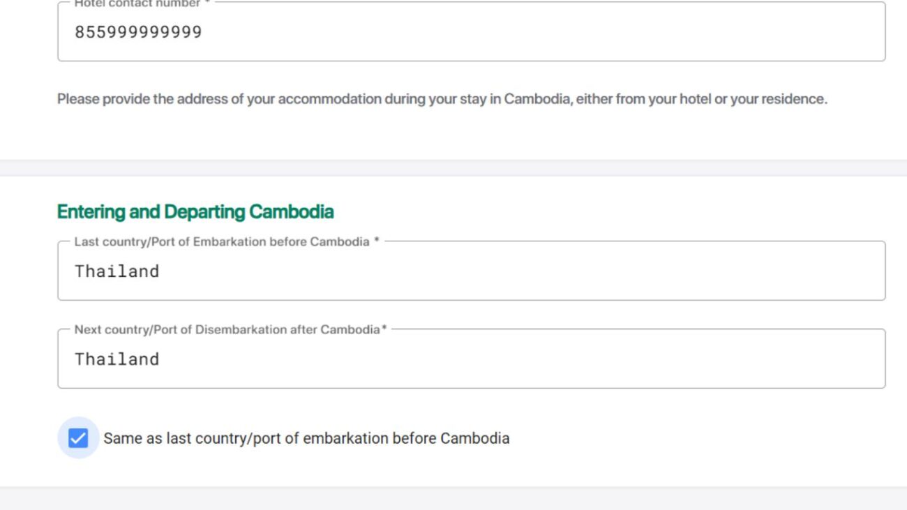 Campos do e-Arrival mostrando “Thailand” como país antes e depois da estadia no Camboja.
