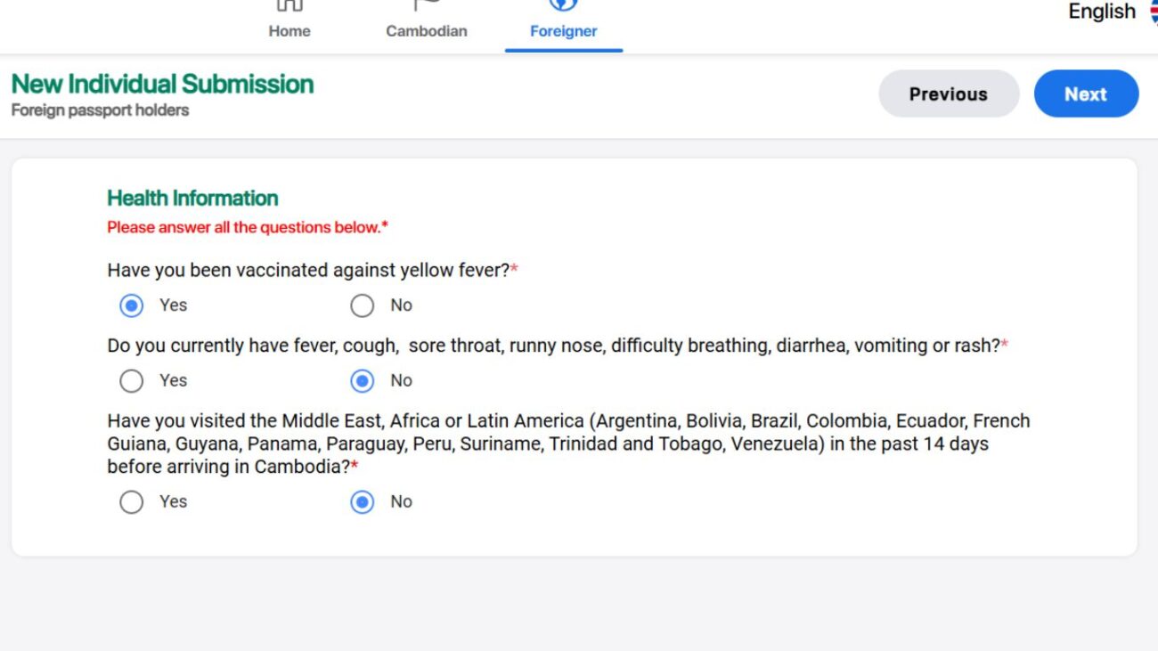 Formulário de saúde do Cambodia e-Arrival com perguntas sobre febre amarela e sintomas.