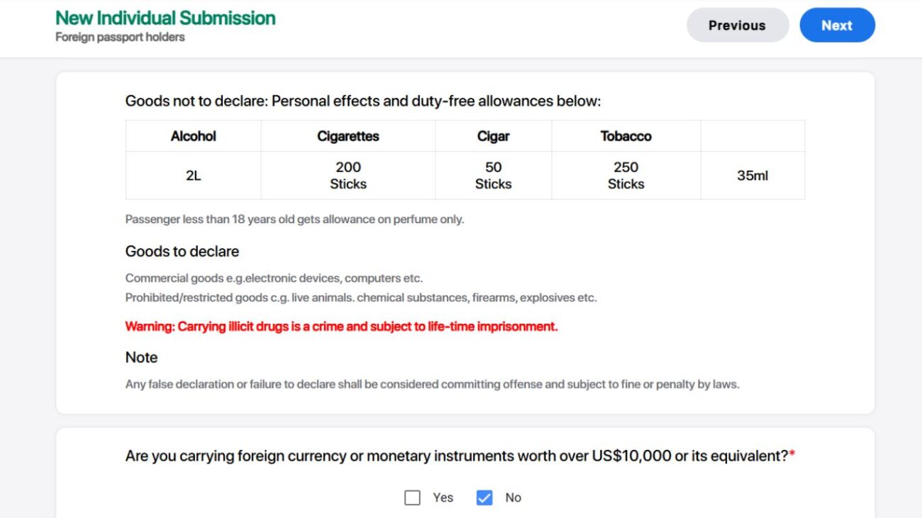 Página do e-Arrival com tabela de itens isentos e campos de declaração de bens.